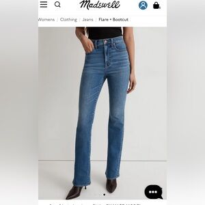 Madewell Skinny Flare Jeans Size 27P